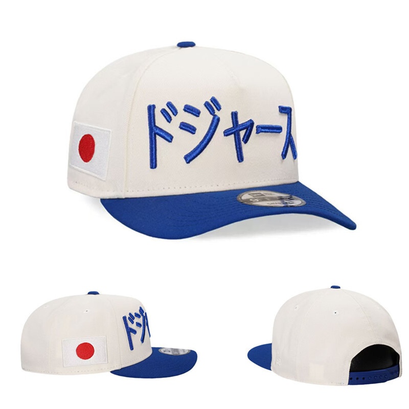 MLB Snapbacks(3)-486