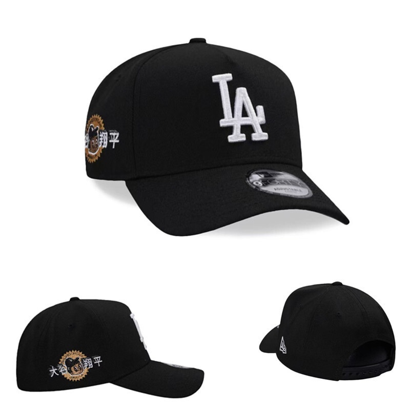 MLB Snapbacks(3)-488