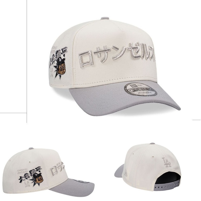 MLB Snapbacks(3)-595