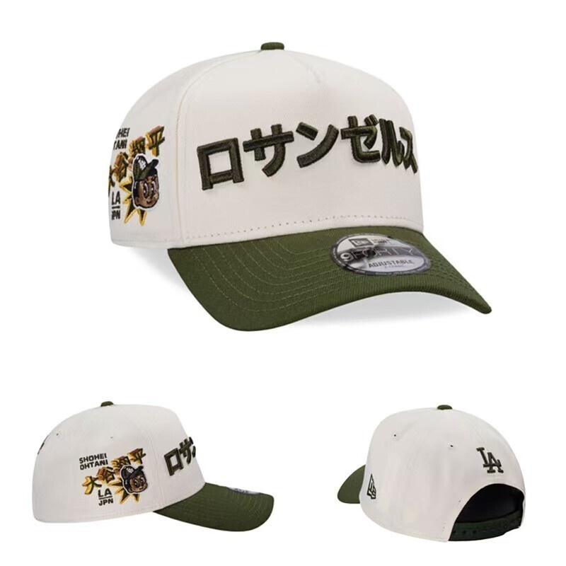 MLB Snapbacks(3)-650