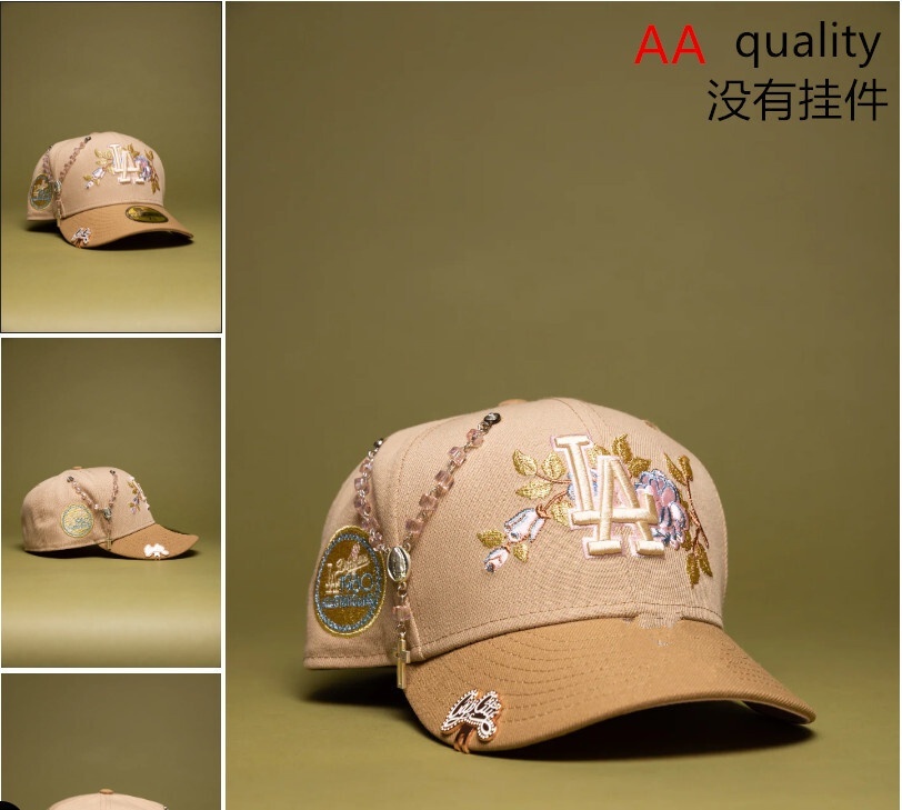 MLB Snapbacks(3)-686