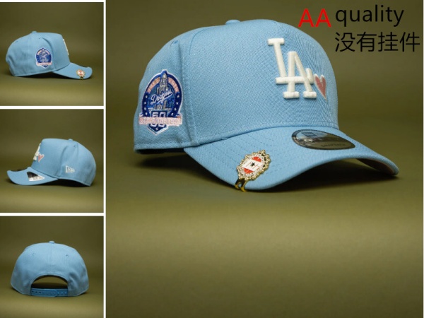 MLB Snapbacks(3)-0746