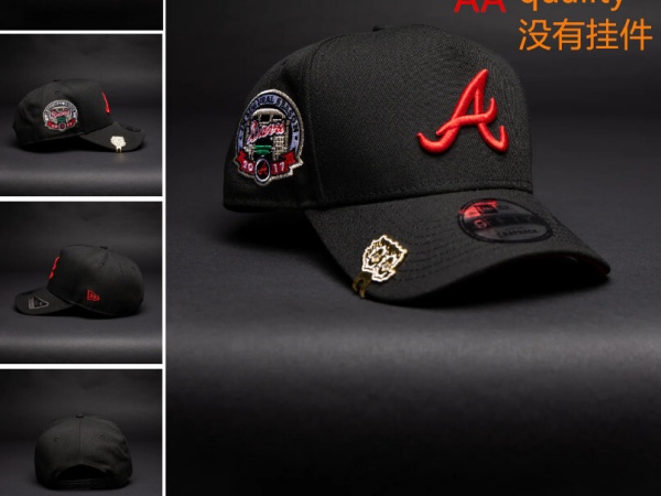 MLB Snapbacks(3)-0749