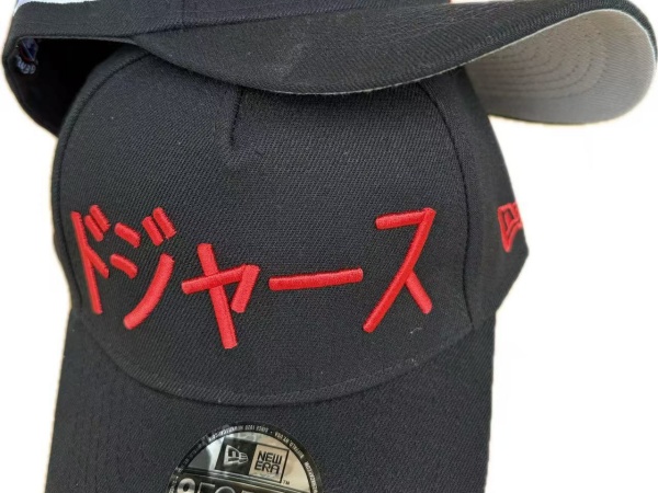 MLB Snapbacks(3)-0789