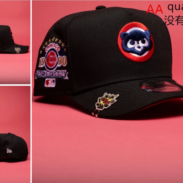 MLB Snapbacks(3)-0823