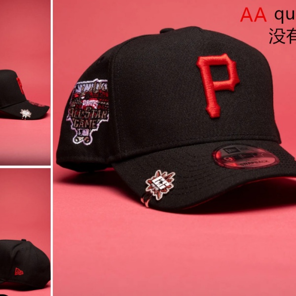 MLB Snapbacks(3)-0824