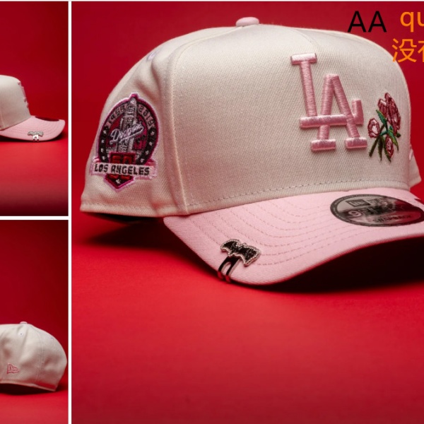MLB Snapbacks(3)-0834
