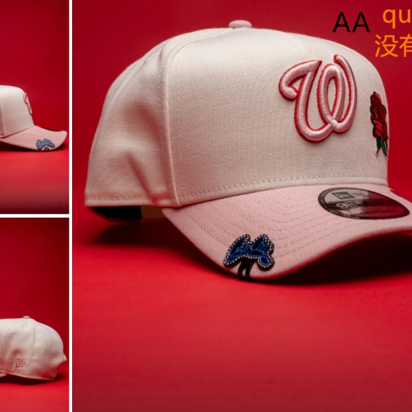 MLB Snapbacks(3)-0836