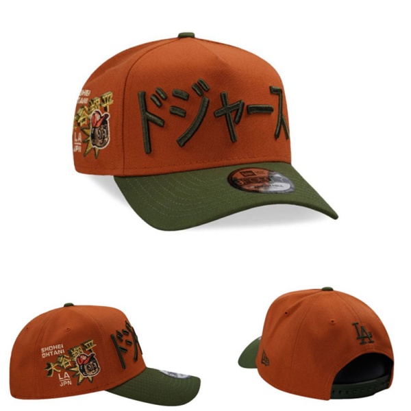 MLB Snapbacks(3)-0847