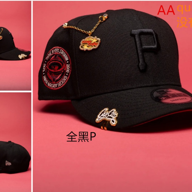 MLB Snapbacks(3)-0889