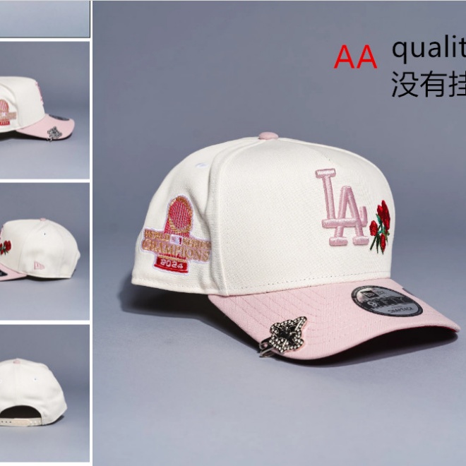 MLB Snapbacks(3)-0898
