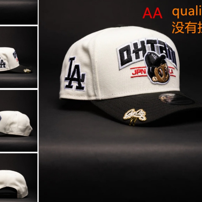 MLB Snapbacks(3)-0903