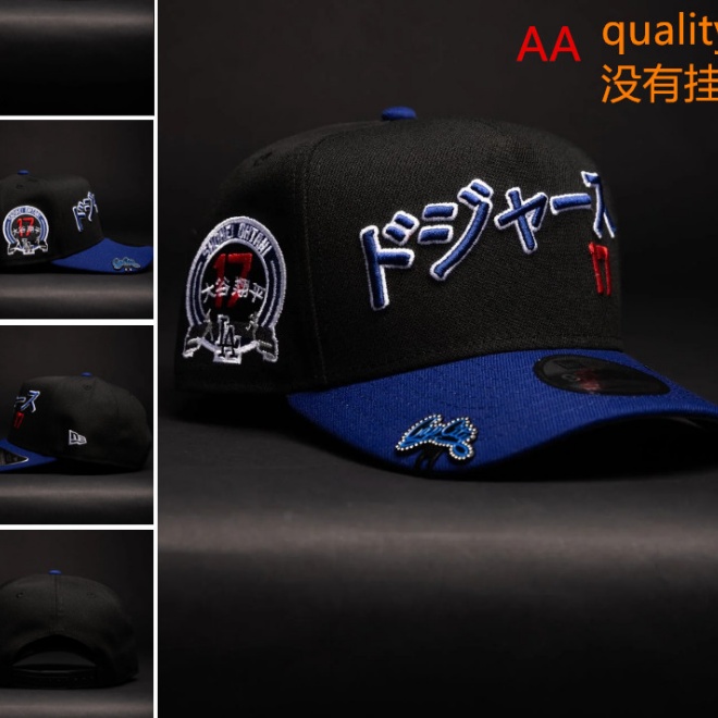 MLB Snapbacks(3)-0904