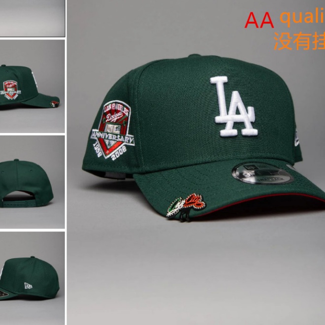 MLB Snapbacks(3)-0906