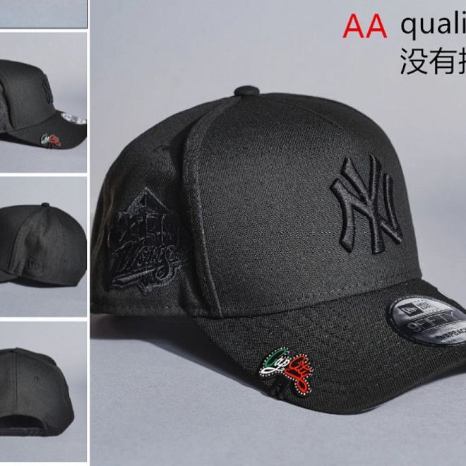 MLB Snapbacks(3)-0933