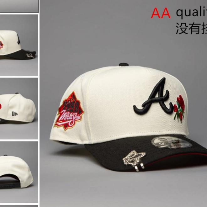 MLB Snapbacks(3)-0950