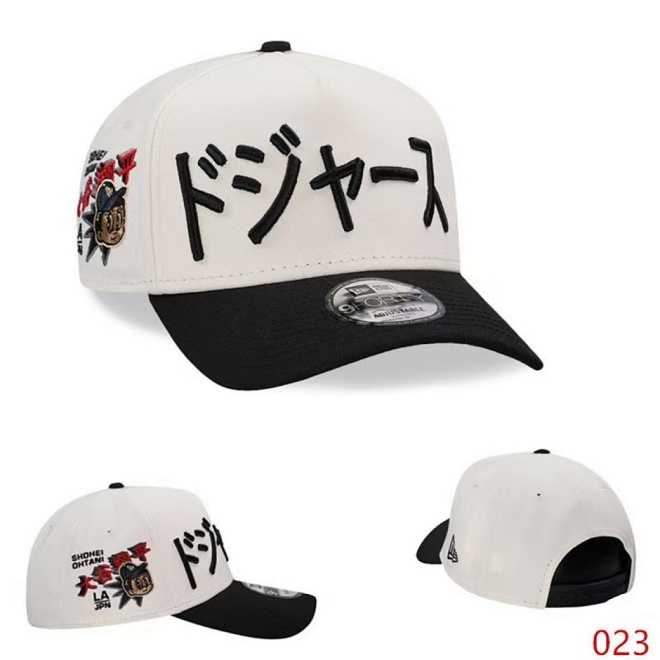 MLB Snapbacks(3)-0956