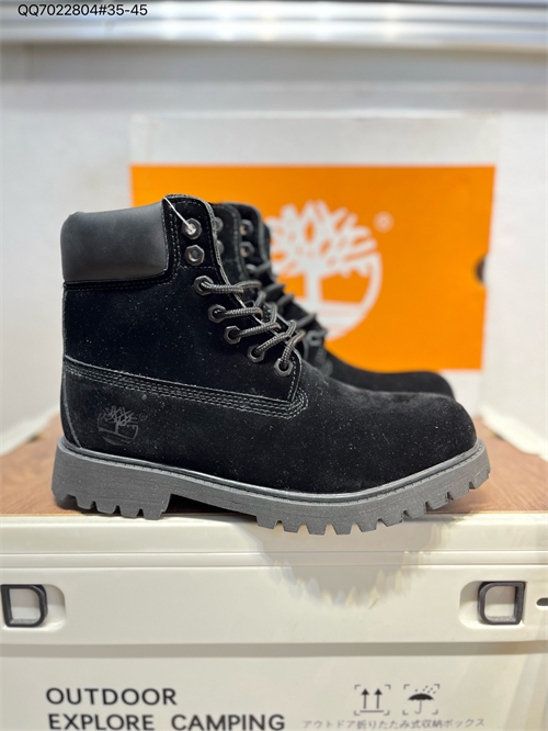 Timberland shoes-W-0020