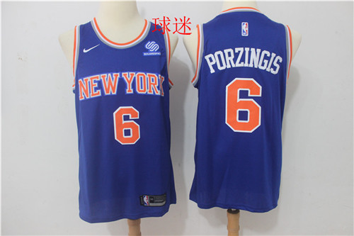 New York Knicks Game Jerseys-003