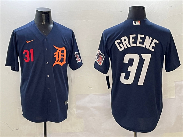 Detroit Tigers Majestic Jerseys-0340