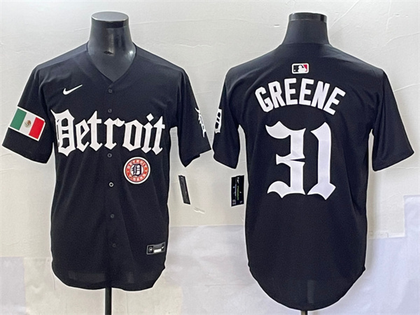 Detroit Tigers Majestic Jerseys-0713