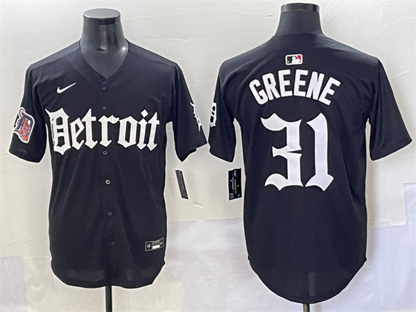 Detroit Tigers Majestic Jerseys-0714