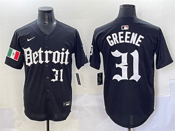 Detroit Tigers Majestic Jerseys-0720