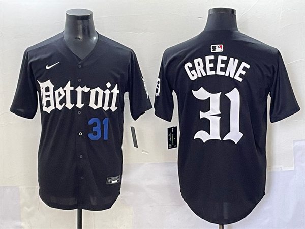 Detroit Tigers Majestic Jerseys-0732