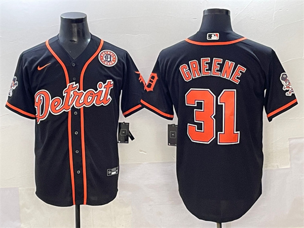 Detroit Tigers Majestic Jerseys-0912