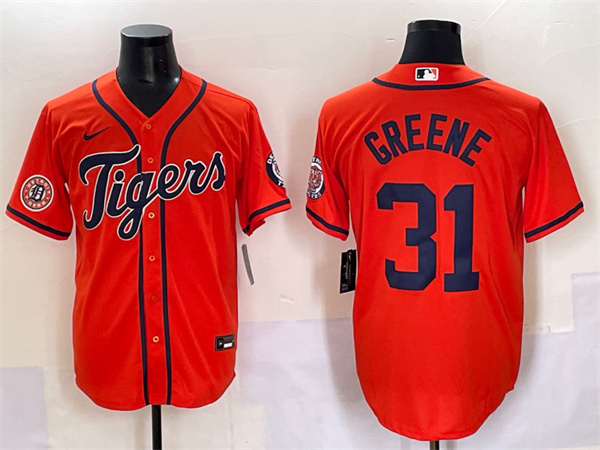 Detroit Tigers Majestic Jerseys-0962