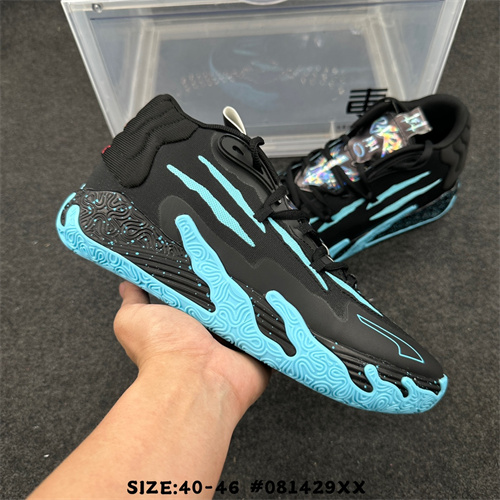 Puma Basketball shoes-0093