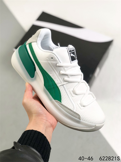 Puma Basketball shoes-014