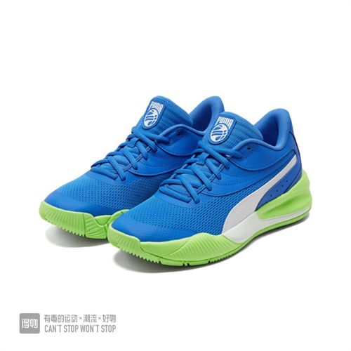 Puma Basketball shoes-034