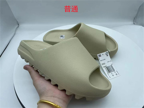 Adidas Yeezy 350 Boost Hydro-0016