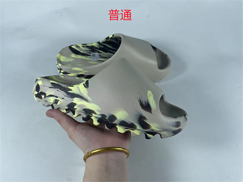 Adidas Yeezy 350 Boost Hydro-0022