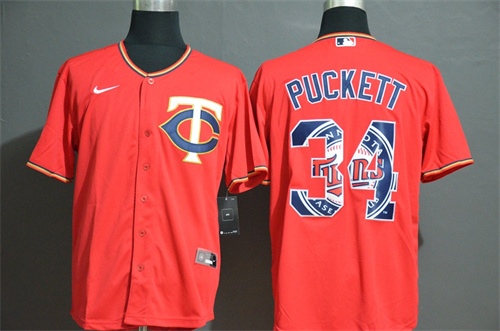 Minnesota Twins Majestic Jerseys-004