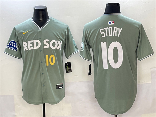Boston Red Sox Majestic Jerseys-0403