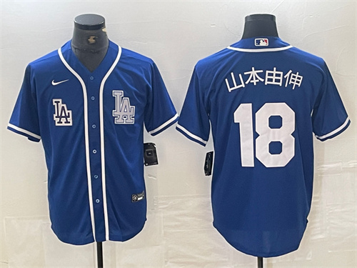 Los Angeles Dodgers Majestic Jerseys-1093