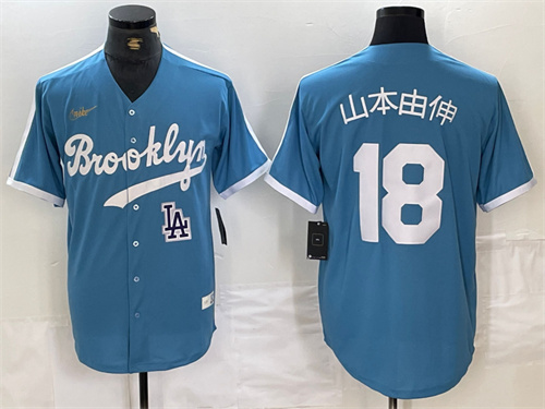 Los Angeles Dodgers Majestic Jerseys-1226