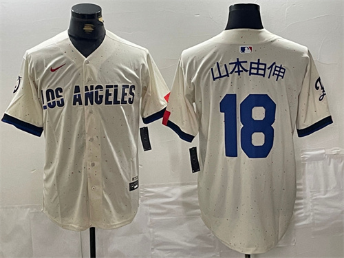 Los Angeles Dodgers Majestic Jerseys-1300