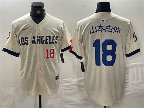 Los Angeles Dodgers Majestic Jerseys-1303
