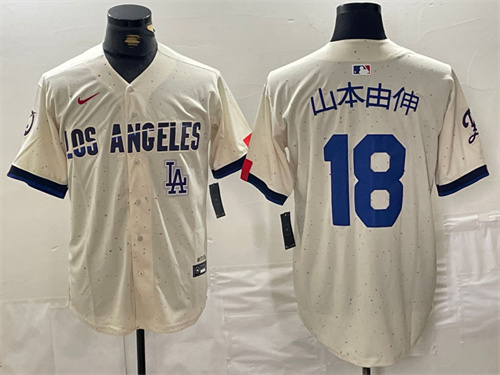 Los Angeles Dodgers Majestic Jerseys-1304