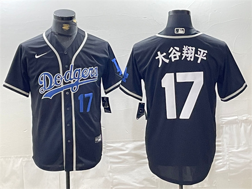 Los Angeles Dodgers Majestic Jerseys-1306