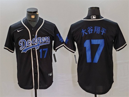 Los Angeles Dodgers Majestic Jerseys-1361