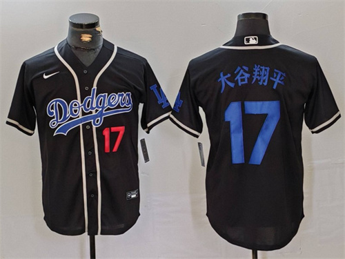 Los Angeles Dodgers Majestic Jerseys-1362