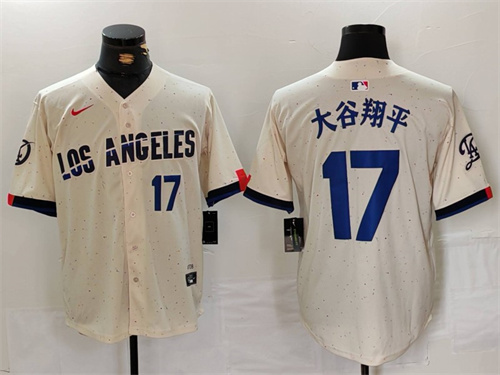 Los Angeles Dodgers Majestic Jerseys-1384