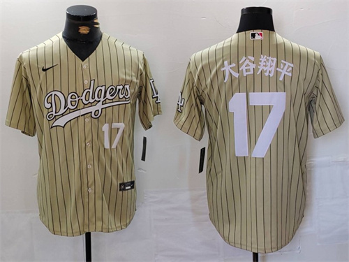 Los Angeles Dodgers Majestic Jerseys-1430