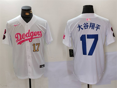 Los Angeles Dodgers Majestic Jerseys-1626