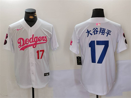 Los Angeles Dodgers Majestic Jerseys-1627
