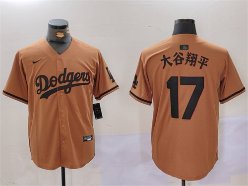 Los Angeles Dodgers Majestic Jerseys-1648